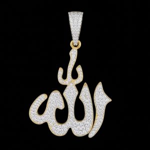 Iced Out Yellow Polished 'Allah' Silver Moissanite Pendant