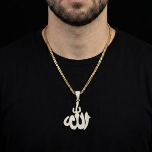 Iced Out Yellow Polished 'Allah' Silver Moissanite Pendant